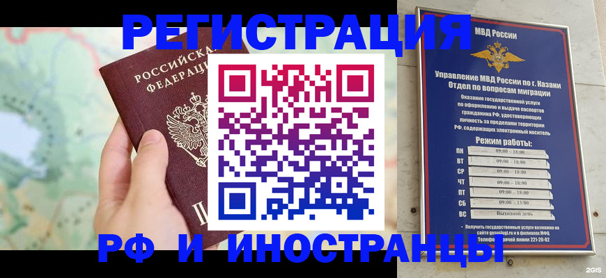 форма 3 в Протвино